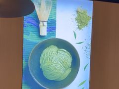 -哈根达斯(虹口店)