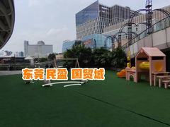 -民盈·国贸城