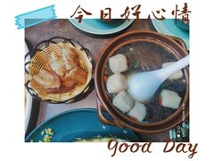 -LUNA娘惹餐厅·星厨主理(甬城旗舰店)