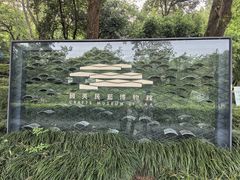 -中国美术学院象山校区-民艺博物馆