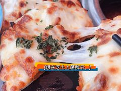 -四千高原·云南菜(天府二街店)