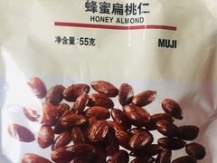 -MUJI无印良品(滨江宝龙城店)