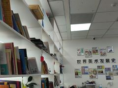 -尚想绘·艺术中考·中考咨询