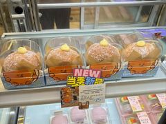 -DEMO黛慕蛋糕(中泰店)