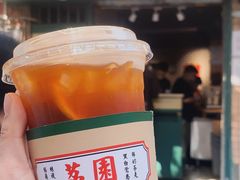 -荔園 LaiYuen