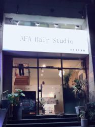 -AFA Hair studio·女士发型设计