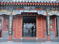 -北京湖广会馆