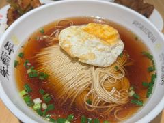 -朱新年·苏式汤团·面点(北寺塔店)