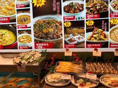 -必点海鲜·鲅鱼水饺(鞍山西道店)