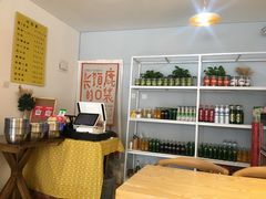 -长颈鹿的口袋钵钵鸡(市南店)