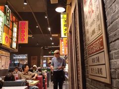 -弄堂小笼包(天津南开大悦城店)