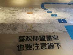 -当当书店(国泰广场店)