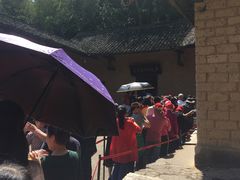 -韶山毛泽东同志故居