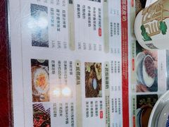 -民信老铺(人民路店)