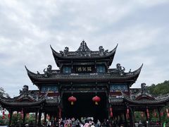 -崇州市街子古镇