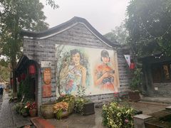 -安仁古镇