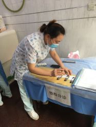 -圣瑞医疗上海圣恩儿科门诊部