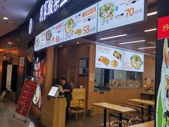 -中国石化江苏高速石油宝应服务区加油站