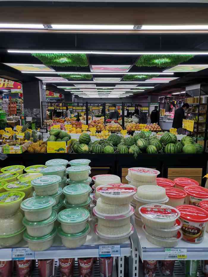 尚优玛特·尚优鲜生-"就是一个普通的超市有卖菜啥的 别的没啥.