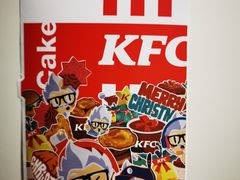 -肯德基(大桥北路店)