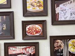 -谢记上海大排档(长寿路店)