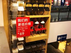 -宜家家居(西安未央商场店)