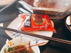 -陈眼镜火锅(总店)