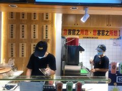 -饭小侠·南宁总舵(航洋店)