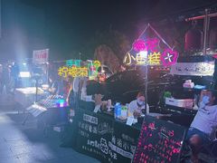 -华声天桥民俗文化园