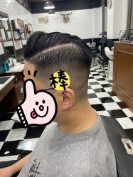 -MARTIN'S BARBER SHOP男士理发馆