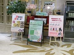 -大鸭梨烤鸭(房山店)