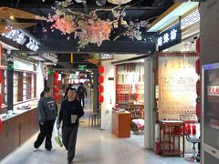 -南京时尚莱迪购物广场(正洪街店)
