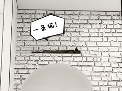 -白夜2D咖啡馆