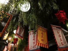 -鲁城往事(游客中心店)