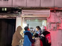 -郭际辣饼铺(第三中学店)