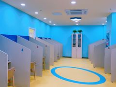 -竞思注意力·专注力·学习能力训练(广开中心)