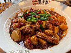 -蟹掌柜肉蟹煲(公园路店)