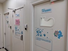 -美联众合动物医院·24h京西诊疗中心
