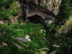 -雁荡山风景名胜区