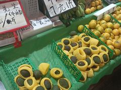 -曼阁市场水果批发市场