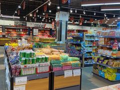-福达坊批发城(汉阳黄金口总店)