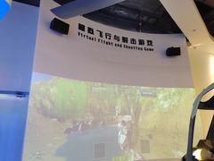 -佛山科学馆