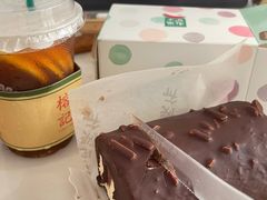 -小西家作(富力爱丁堡店)