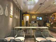 -YO!TEA有茶(科兴科学园店)