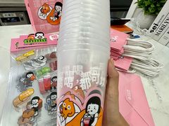 -CoCo都可(台东和兴店)