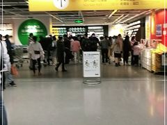-武汉荟聚