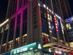 -宁邦·家宴·南京菜(红山动物园店)