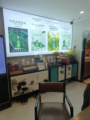 -阅年轻·AI家庭健康体质调理