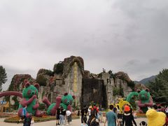 -西安秦岭野生动物园