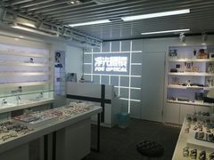 -浮光眼镜·蔡司视觉合作·数字验配中心(陆家嘴店)